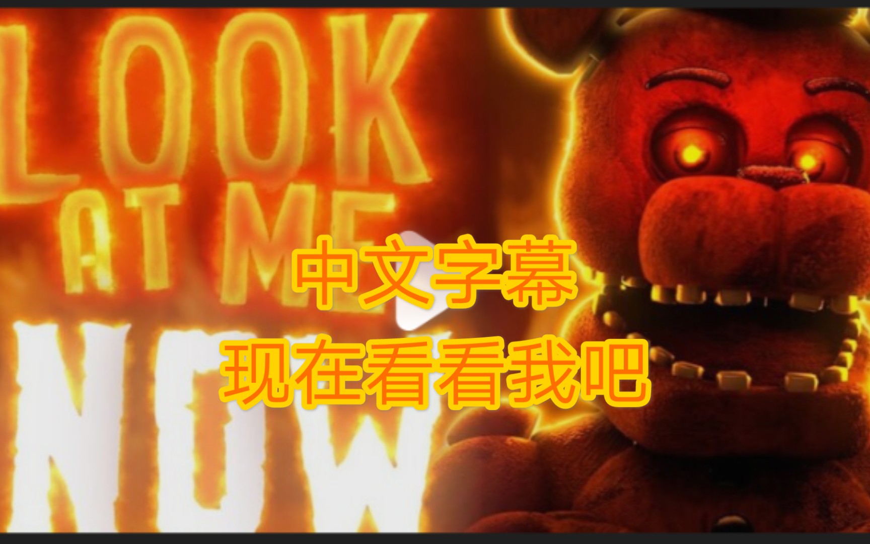 字幕游戏解说_gal手机游戏字幕_手机游动字幕