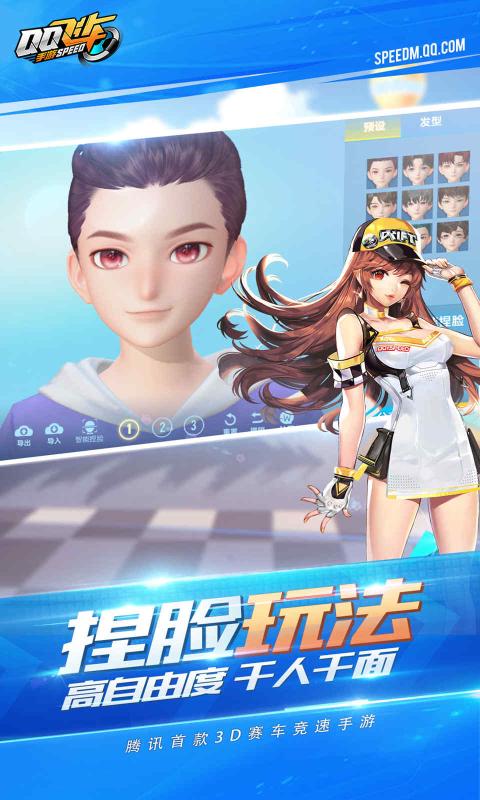 wrx手机游戏_手机游戏手游_手机游戏WR深渊传说攻略
