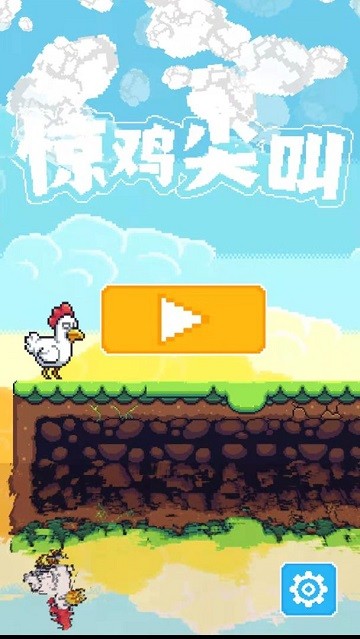 二手手机吃鸡游戏体验店_二手游戏机店铺_能吃鸡的二手手机