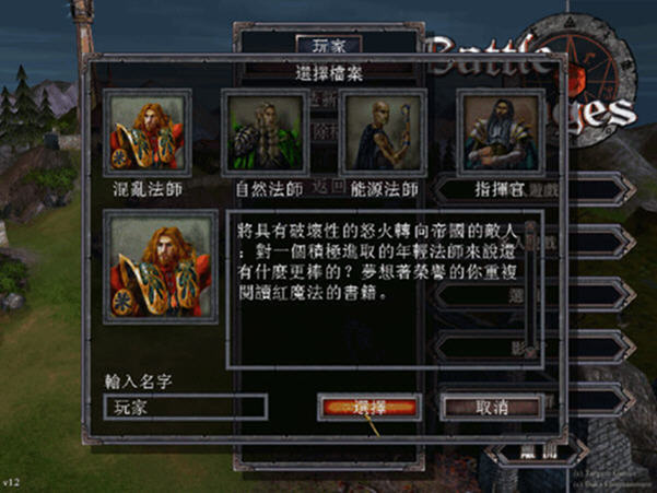 好玩解说大全手机游戏有哪些_超好玩手机游戏解说大全_好玩的游戏解说视频