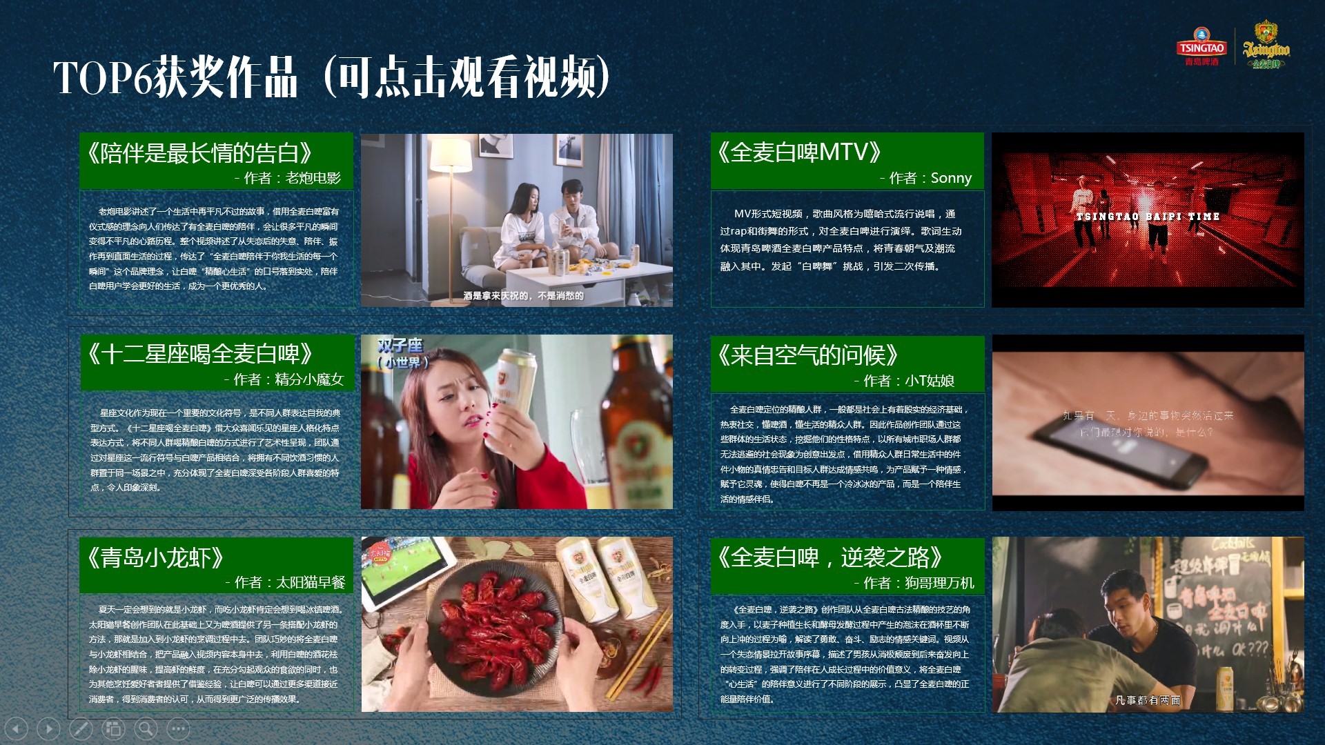 阿里adb VS 其他平台：谁更胜一筹？