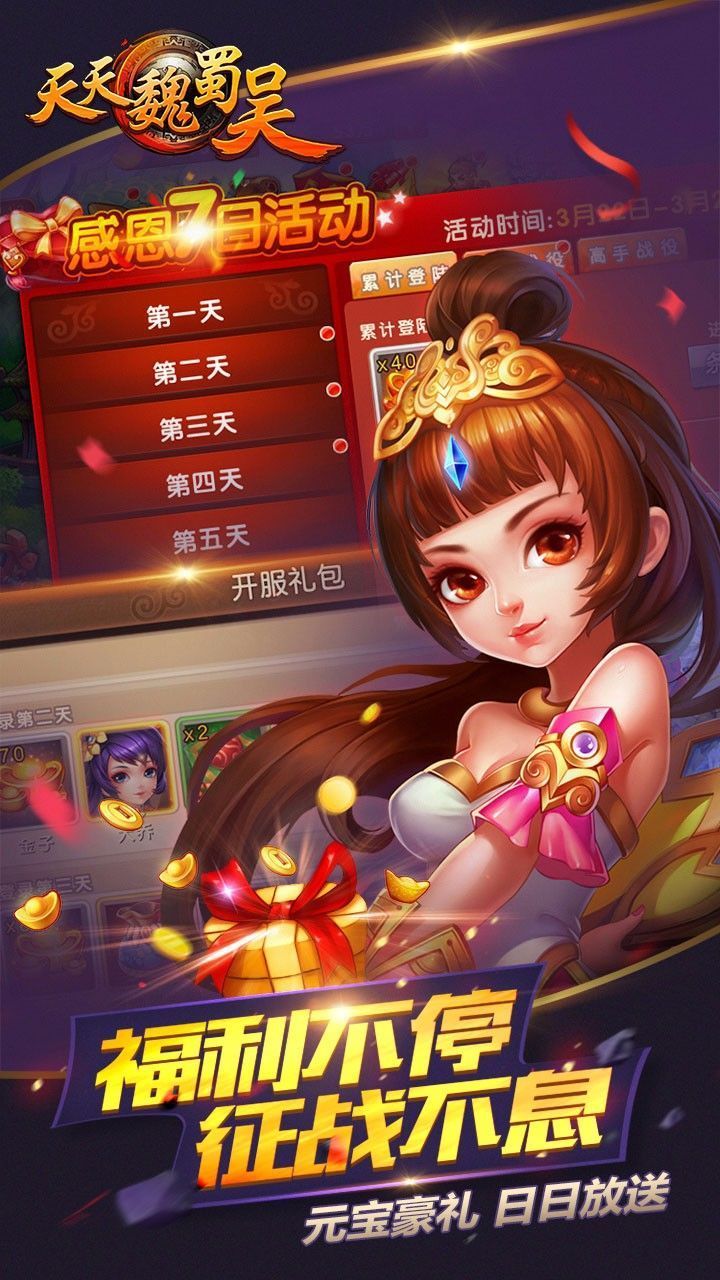 PSP下载游戏手机_手机psp游戏大全_手机psp游戏修改器