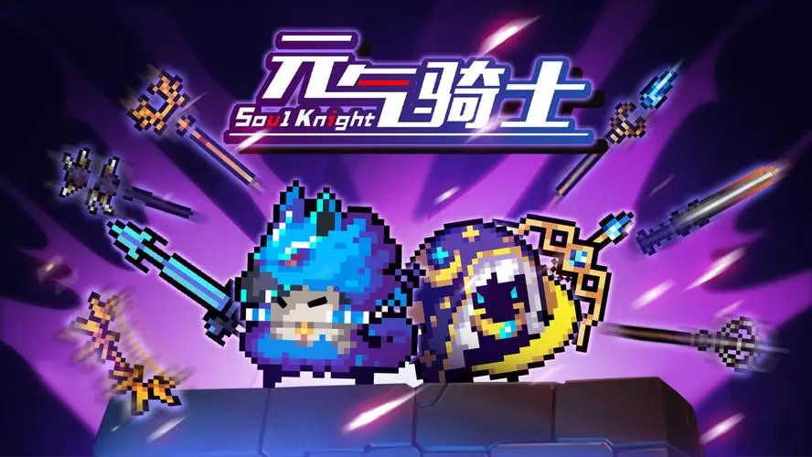 天财藏金手机版本下载_藏武游戏sho_藏武手机游戏
