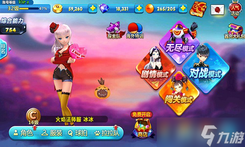 h游戏全h游戏下载手机游戏_h游戏全h游戏下载手机游戏_h游戏全h游戏下载手机游戏