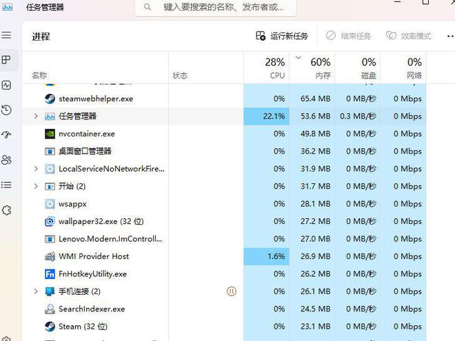 安卓手机游戏防掉线设置_安卓怎么让游戏不掉线_安卓游戏防闪退