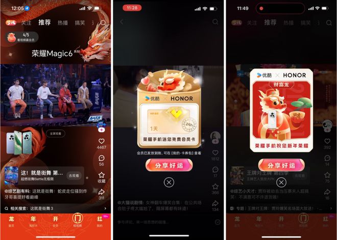 游戏盒子排名手机_大型游戏手机游戏盒子_大型手游游戏盒子