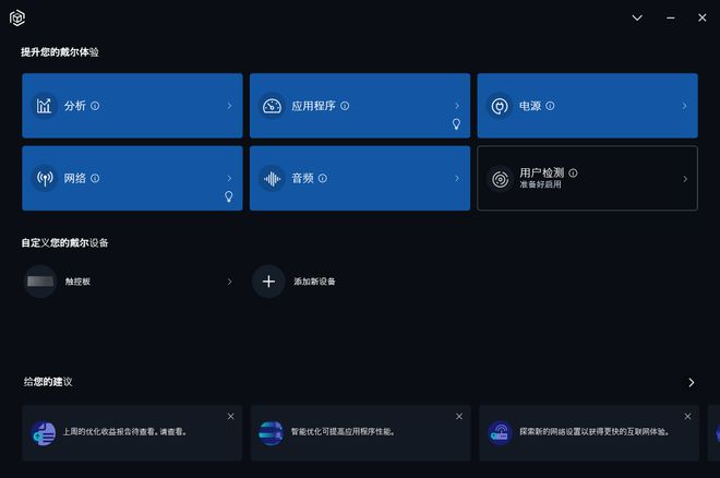 大型手游游戏盒子_大型游戏手机游戏盒子_游戏盒子排名手机