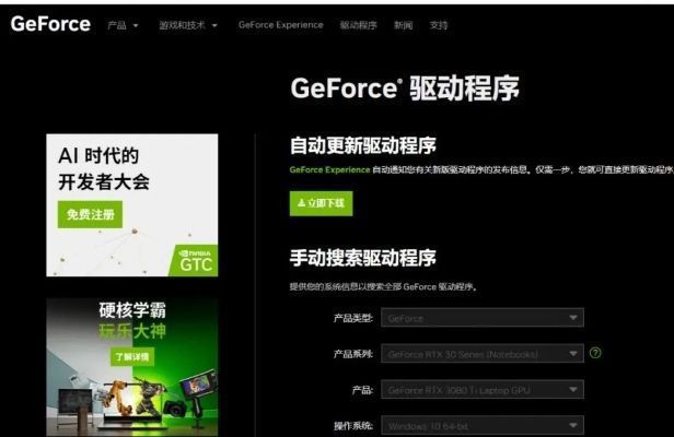 大型游戏手机游戏盒子_游戏盒子排名手机_大型手游游戏盒子