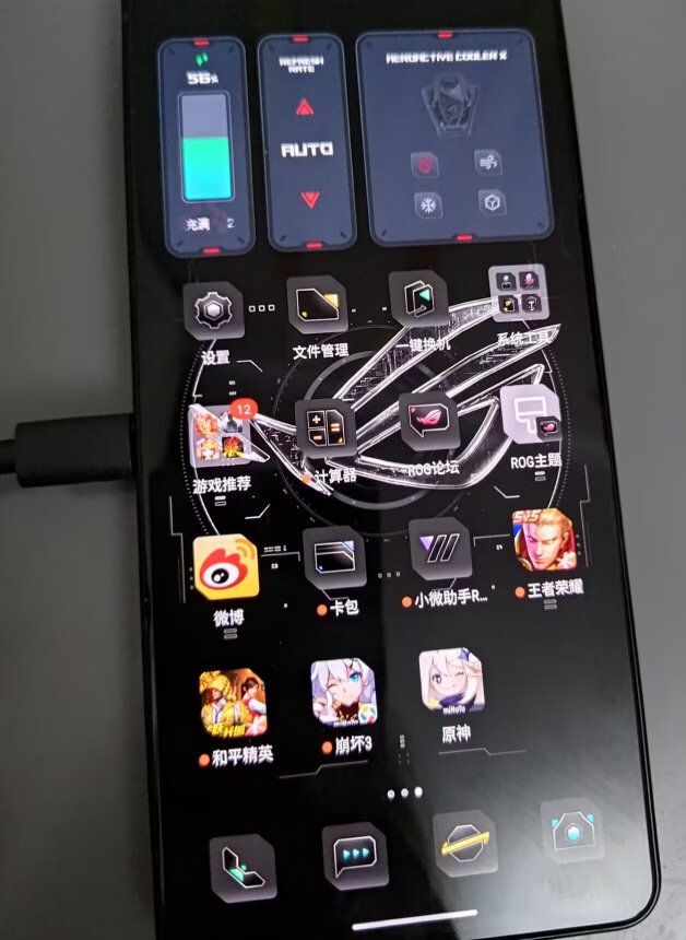 手机游戏平台_lcc游戏手机_手机游戏4399