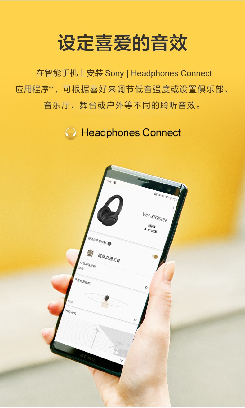 振动调出打手机游戏有影响吗_手机玩游戏震动_打游戏手机如何调出振动