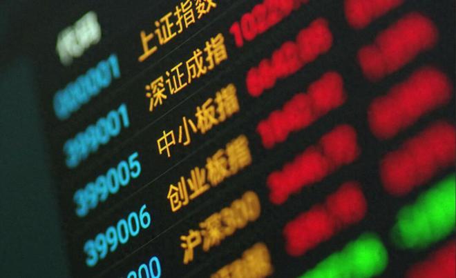 蛮牛健康_蛮牛哈尔西_蛮牛