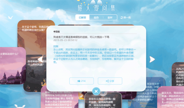 手机单机联网游戏排行榜前十名_单机联网手机游戏用什么登录_不用单机联网的手机游戏