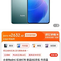 小米手机打游戏_小米打游戏的时候怎么解决_打游戏要红米还是小米手机