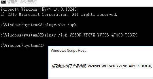 激活windows10密钥-Win10激活秘籍：三招让您轻松