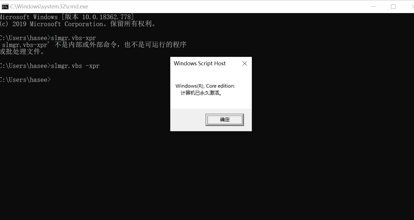 激活windows10密钥_激活windows10密钥_密钥激活windows要多久