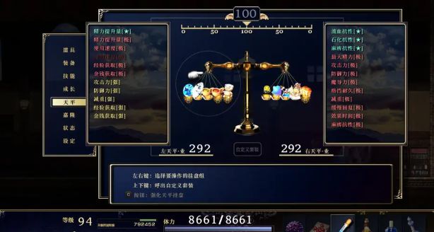 55开玩的手机游戏_玩开手机游戏手机发烫_玩手机玩游戏