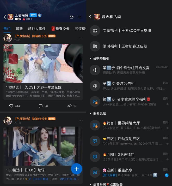 大型手机游戏哪里下载_大型手游下载软件有哪些_大型手游免费下载