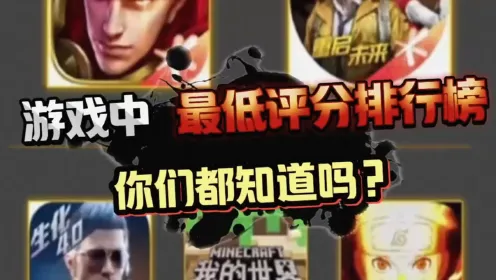 大型手机游戏哪里下载_大型手游免费下载_大型手游下载软件有哪些