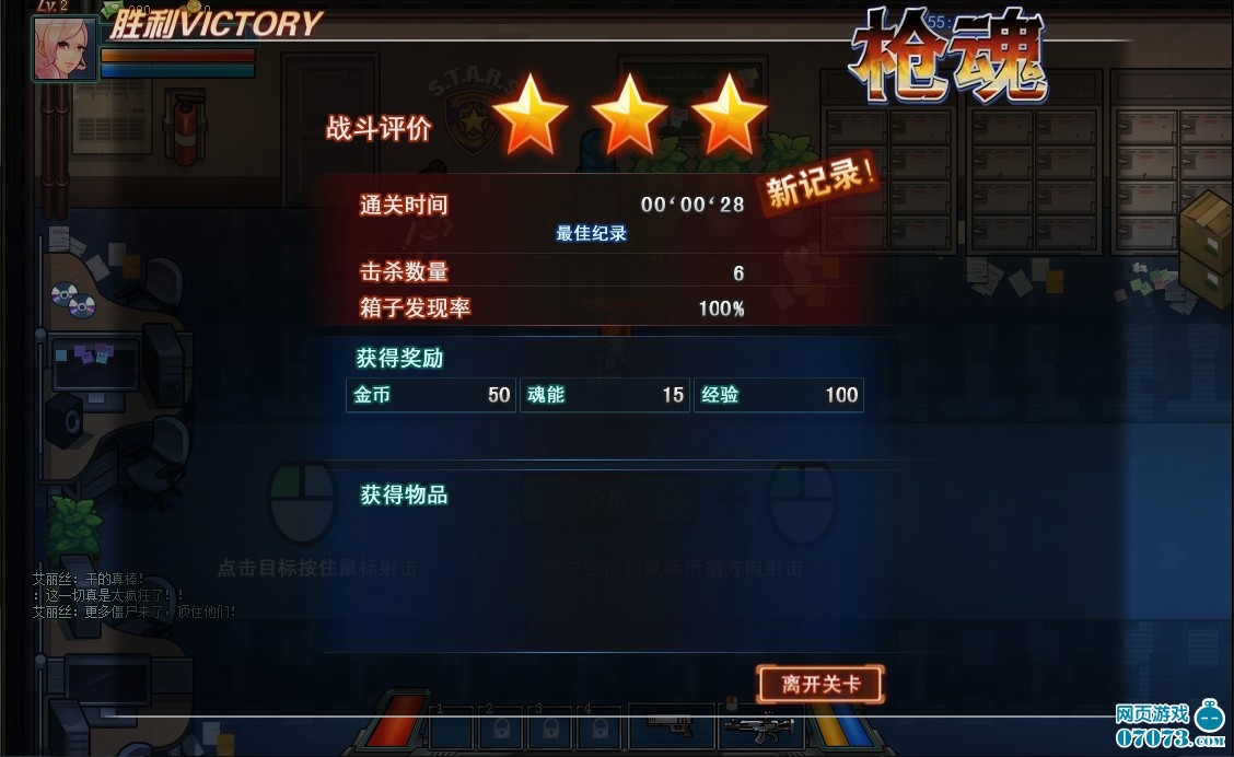 大型手游下载软件有哪些_大型手机游戏哪里下载_大型手游免费下载