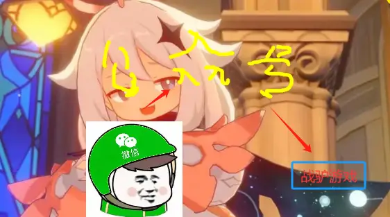手机游戏rpg_手机游戏rpa文件怎么打开_rpg手机h游戏