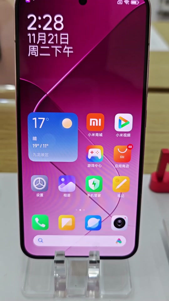买手机游戏账号哪个平台好_买手机游戏的平台_2020买什么游戏手机