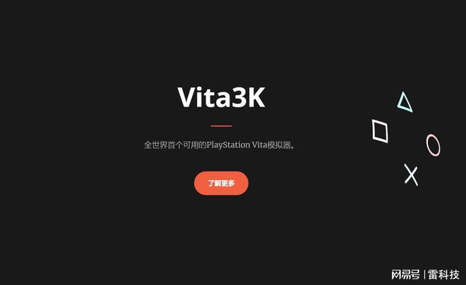 python网游辅助_python 手机游戏辅助_python手游辅助