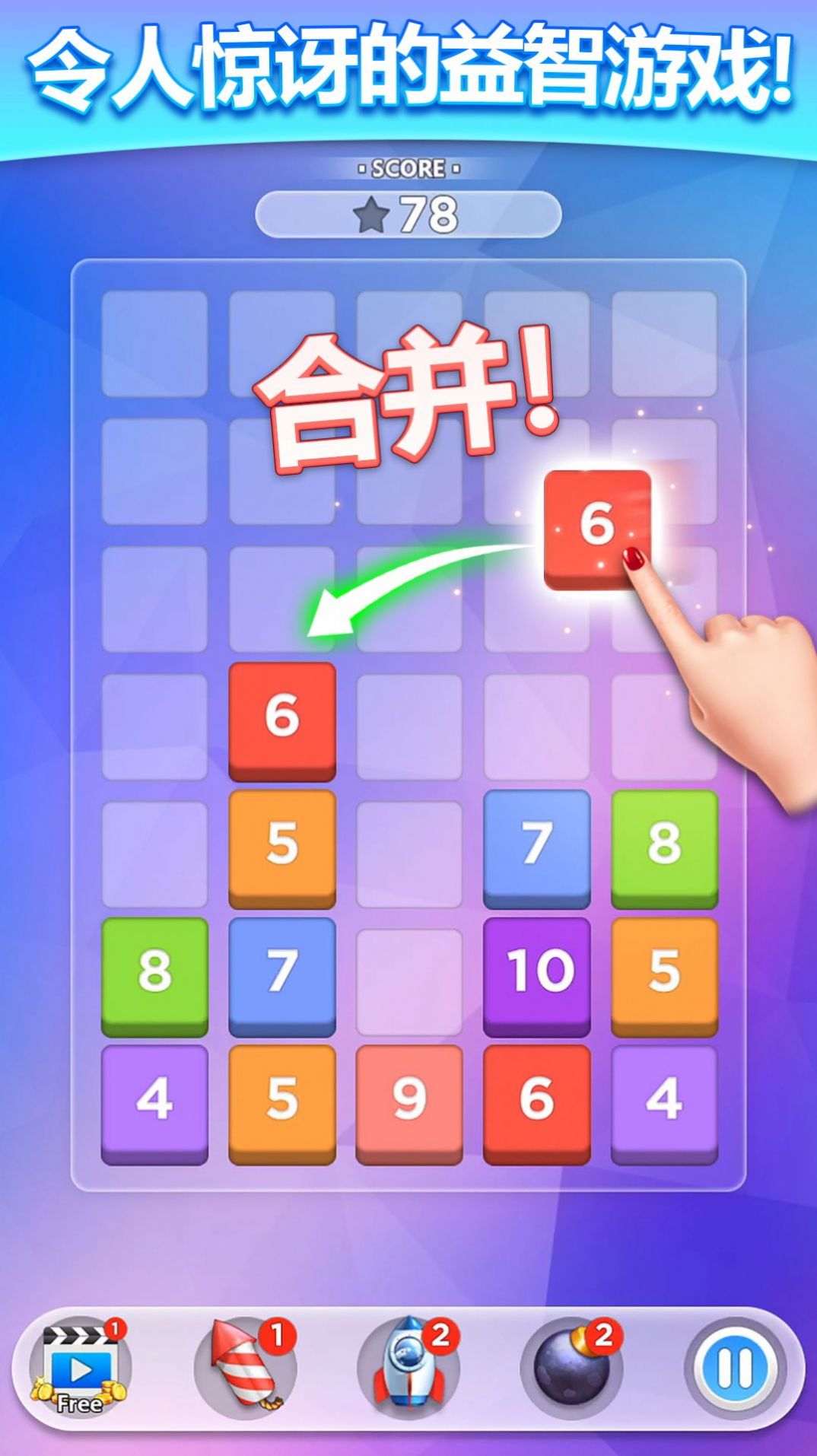 789游戏_游戏7881_游戏780