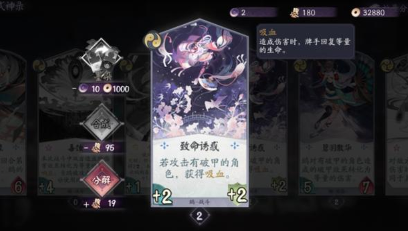 闪刀姬卡组_闪刀姬卡组_2021闪刀姬卡组