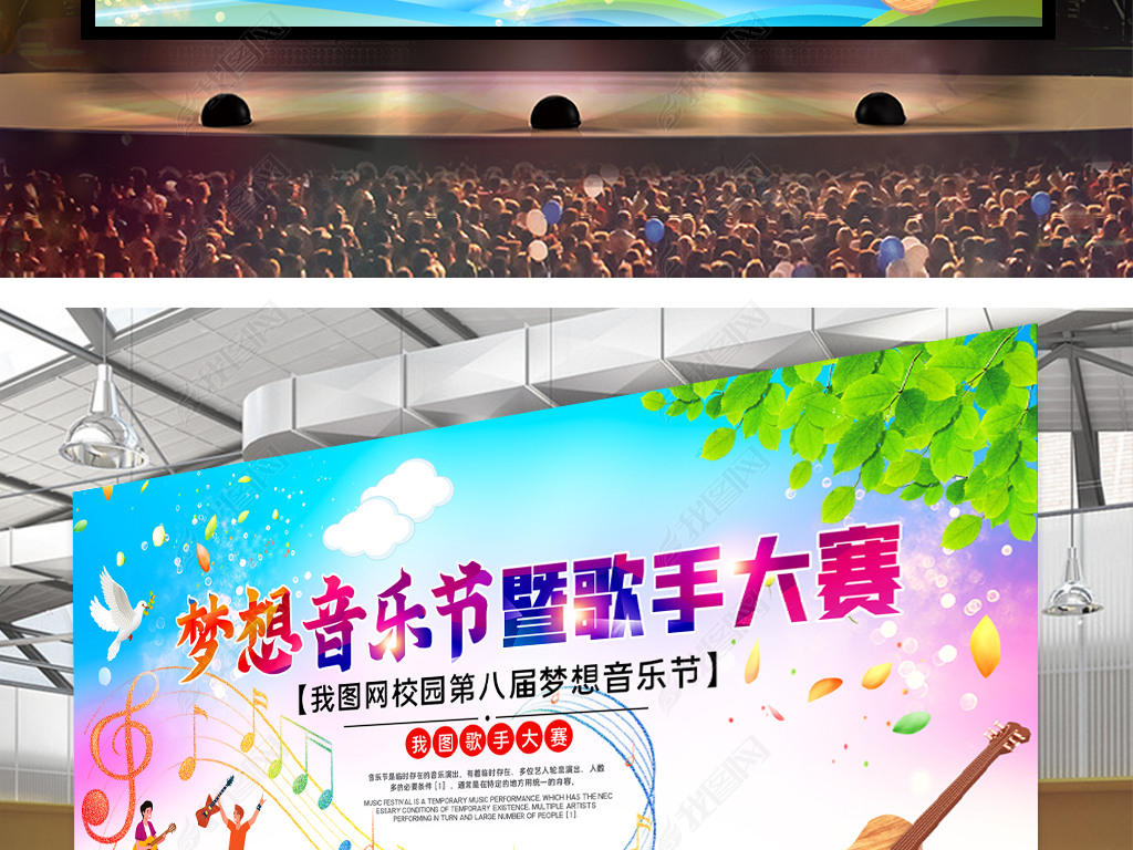 延续梦想的句子_延续梦想延续生命之光_梦的延续