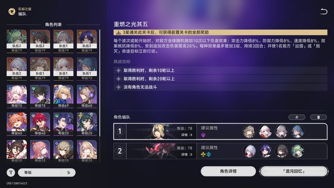 超级连接功能可以转去_超级连接怎么做_超级游戏本可以连接手机吗