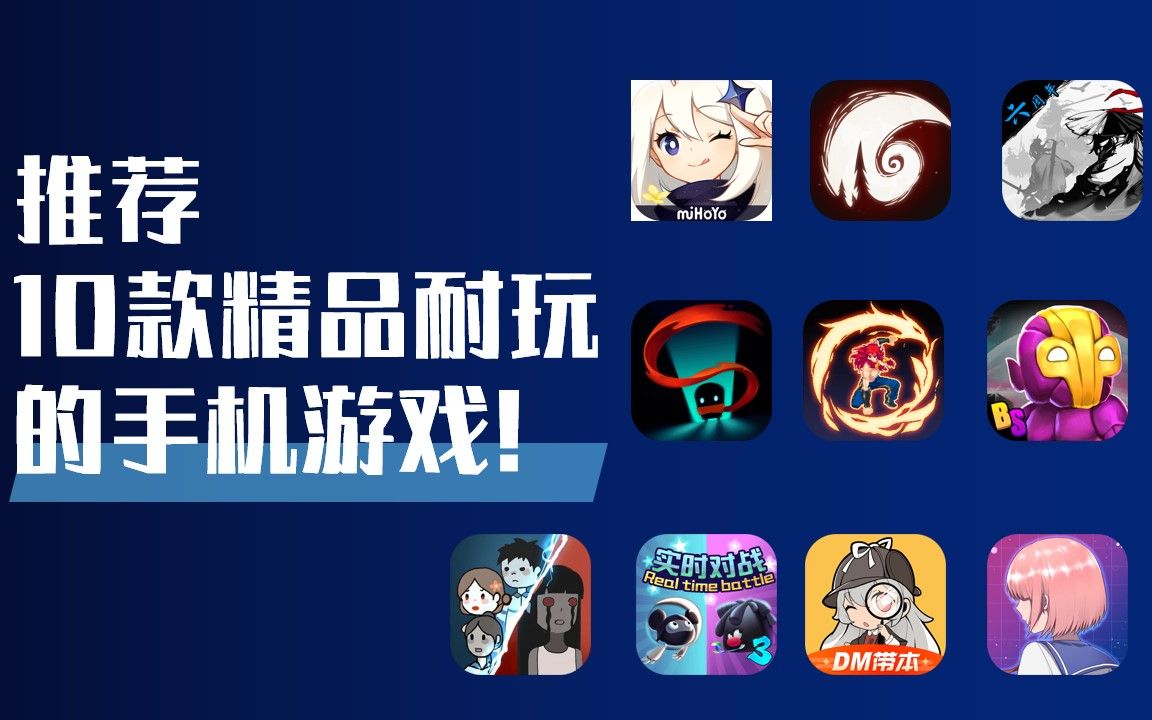 超级连接怎么做_超级连接功能可以转去_超级游戏本可以连接手机吗