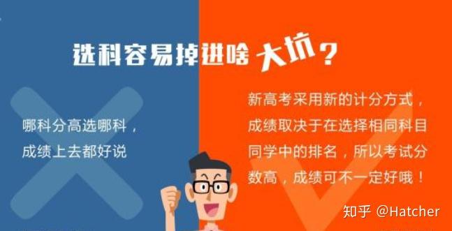 湖南高考具体时间_湖南高考时间安排_高考湖南安排时间多久