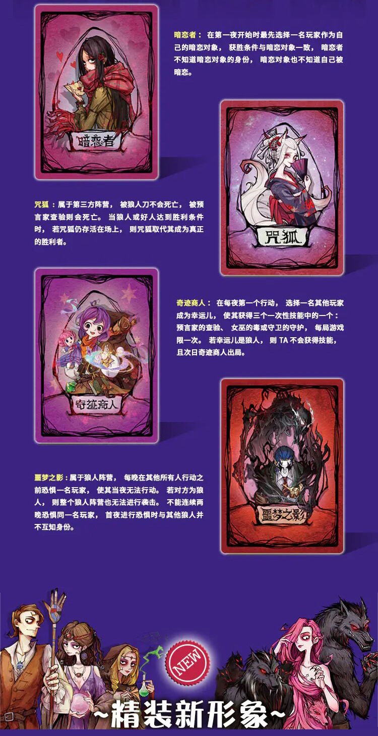 饭桌手机游戏大全_大全饭桌手机游戏推荐_饭桌游戏app