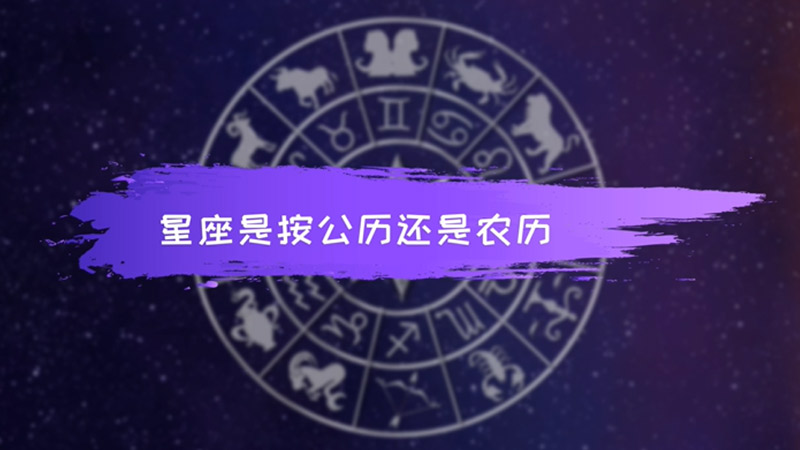 2033年农历阳历表查询_万年历2023年农历查询_2023年农历阳历表查询