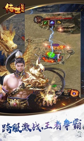 好玩的高分手游_高评分手机游戏_高分最高的手机游戏