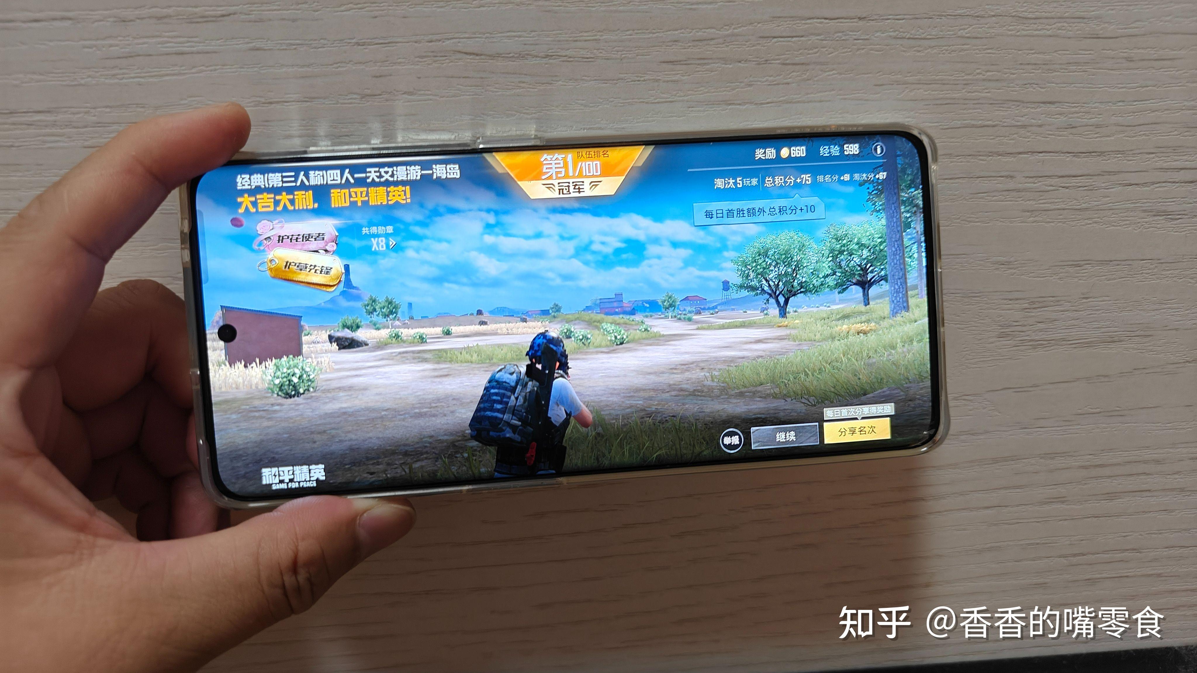 oppo游戏手机有游戏空间_oppo有游戏空间的手机_oppo手机游戏空间有用吗