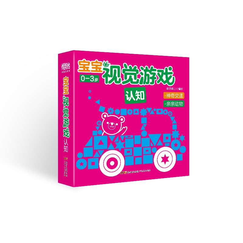 手机游戏排行前十2019_排行手机游戏榜_6711游戏手机排行