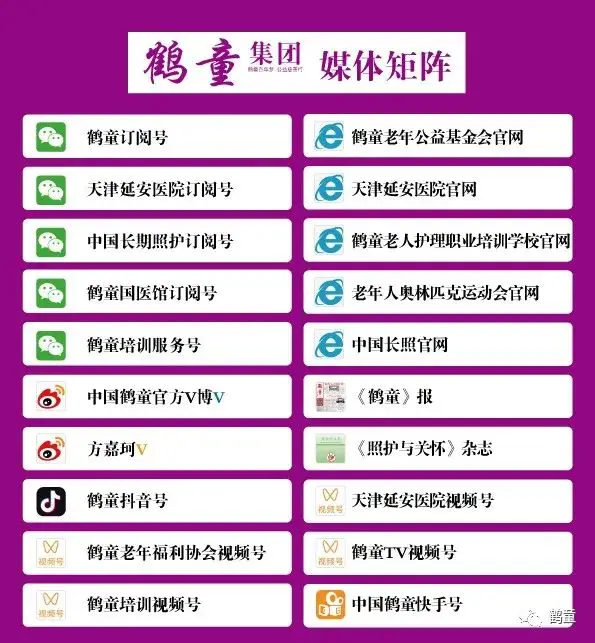 圣地列安斯手机中文版_圣安列地斯手游下载_单机游戏手机圣安地列斯
