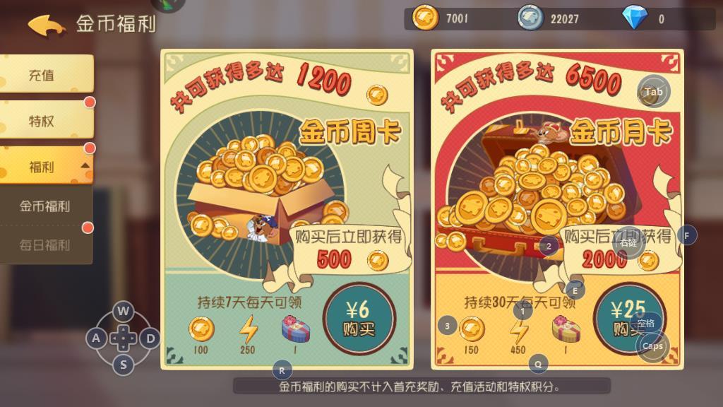 充值卡充手机游戏怎么用_游戏卡充值卡_充值充卡手机游戏用什么软件