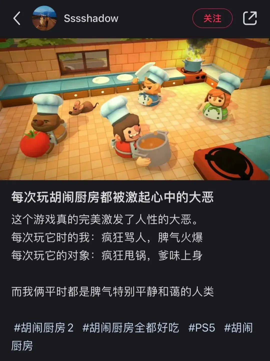 vivo游戏手机试玩_试玩手机游戏_vivo试玩赚钱