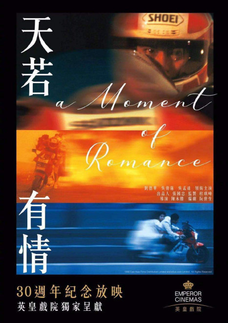 登陆之日为什么中国不上映-外星人登陆，中国翻车原因大揭秘