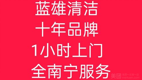 安卓手机游戏充值怎样退-安卓手机游戏充值退款攻略大揭秘