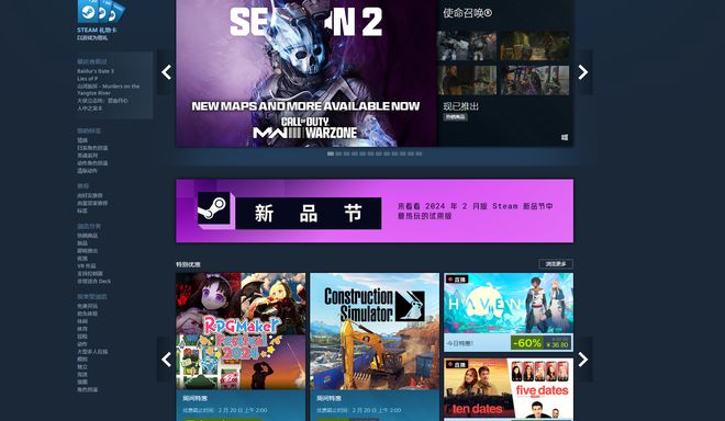 互动pc游戏_电脑与手机互动游戏_互动电脑手机游戏怎么玩