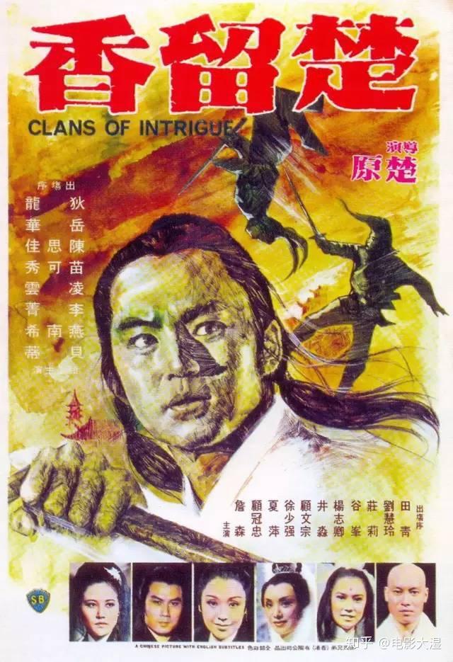 复古的武侠手机游戏有哪些-重温经典！炫酷复古武侠手机游戏盘点