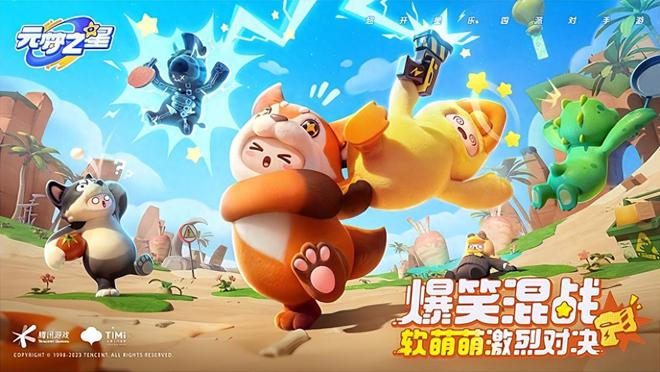 打仗游戏手机游戏_手机版打仗游戏_打仗手机游戏手机下载
