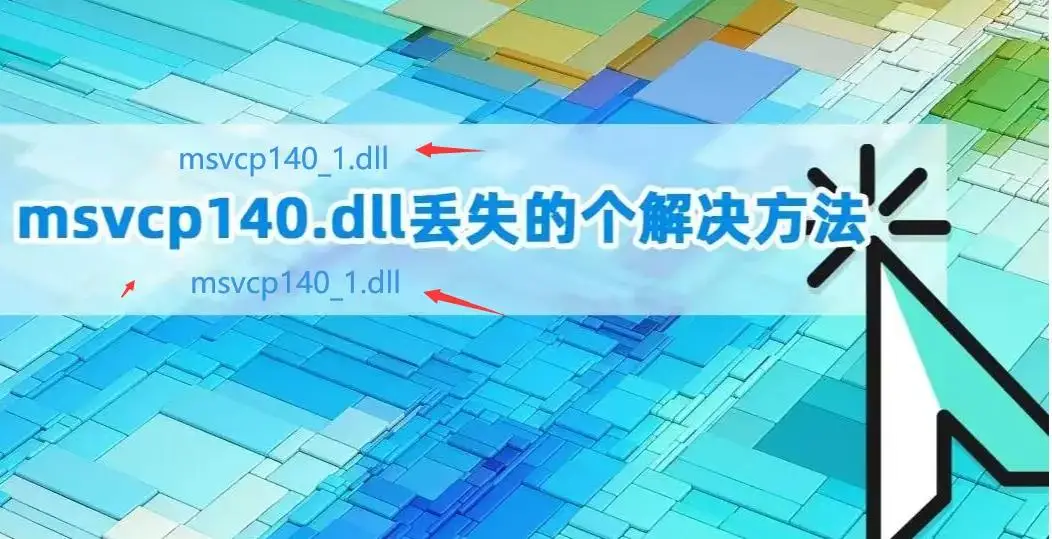 彻底隐藏手机游戏的应用-三招教你轻松摆脱手机游戏诱惑