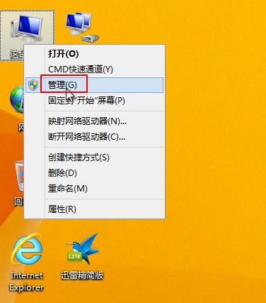 不让孩子玩手机游戏网速卡-揭秘解决孩子手机游戏网速卡顿的终极