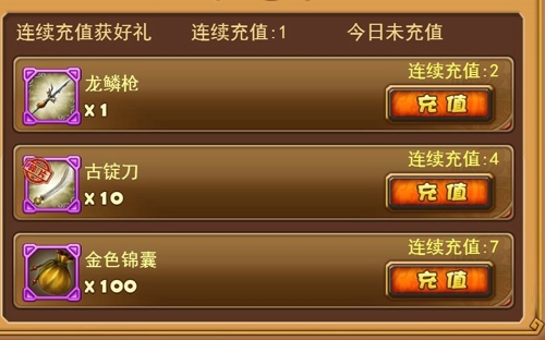 gg游戏大师_gg手机游戏大厅_gg游戏大厅