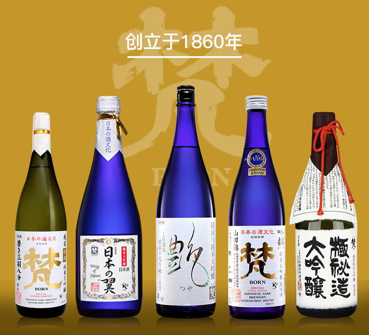 酒德麻衣老板是谁_酒德麻衣是什么组织_酒德麻衣
