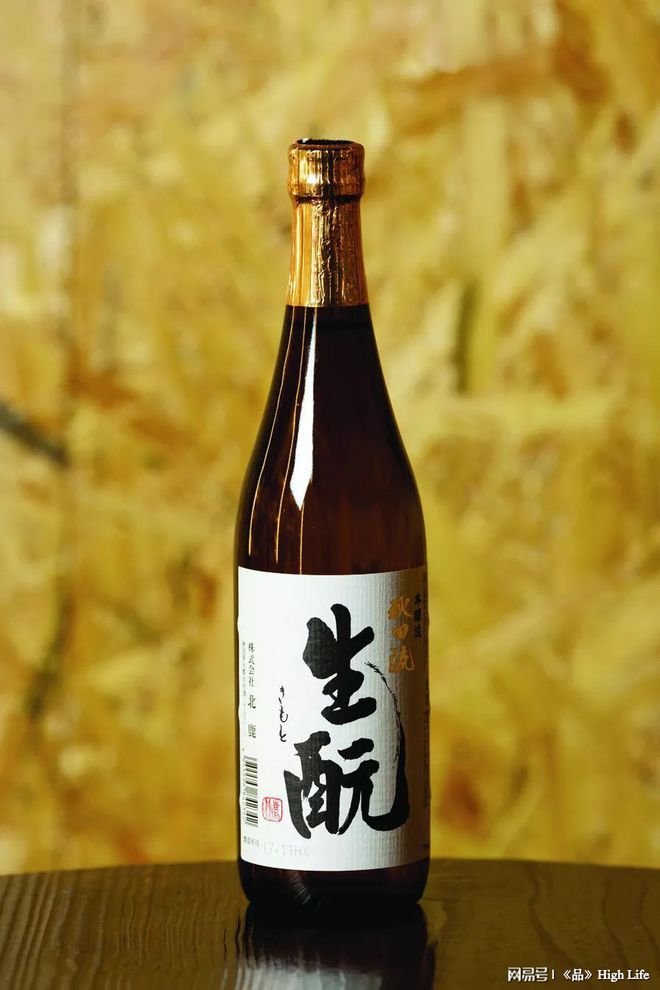 酒德麻衣老板是谁_酒德麻衣_酒德麻衣是什么组织